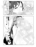 サンプル4