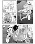 ギャルがドッキリを仕掛けたら