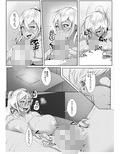 ギャルがドッキリを仕掛けたら