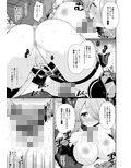 サンプル4
