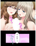 パートさん達の秘密を知った俺は徹底的に絞られる！ ＜総集編＞