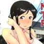人妻2冊まとめ