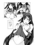せつ菜の大好きな事。