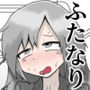 チンポ生えてるのバレちゃいました！ in修学旅行の女部屋