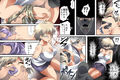 欲望回帰第573章-僕のレイパーアカデミア騙姦強●中出し爆○ママ-