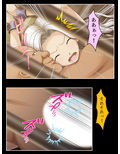 処女地獄:何度も蘇る清き膜 2巻