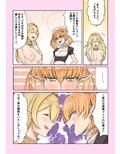 エルフの巫女とメイドにご奉仕勝負を挑まれる話