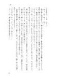 サンプル3