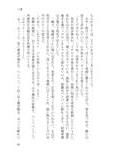 サンプル5