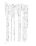 サンプル6
