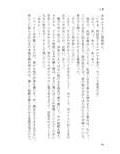 サンプル7