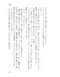 サンプル8