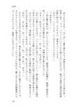 サンプル10