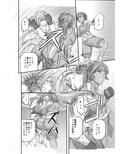 Fighting Dimention 1