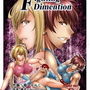 Fighting Dimention 1