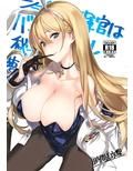 サンプル1