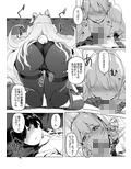 サンプル4