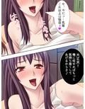 ヤリサー夏合宿。新入部員に際どい水着を着せて大乱交 ＜総集編＞
