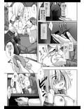 艦〇陵●17提督の目の前で奥まで整備される新婚浜風