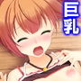 目の前を通る女が、勝手に欲情しちゃう俺の日常 4巻
