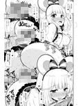 サンプル4