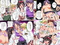 女をコントロールハーレム フルカラー総集編2作品セット