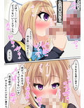 舞’nd control