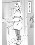 M母