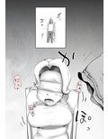 M母