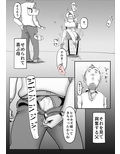 M母
