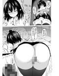 サンプル5