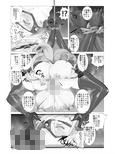 サンプル6