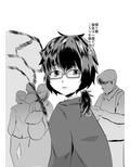 おりょうといちゃラブデートをする