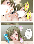 巨乳セレブに囲まれて、旦那の代わりにヤリ放題！ 2巻