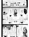 サンプル3