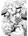 サンプル5
