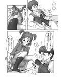 サンプル1