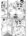 女苑ちゃんに絞られる性活