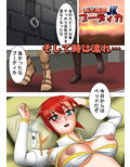 サンプル4