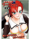 サンプル7