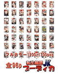 サンプル8