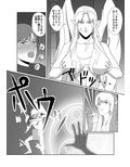 サンプル5
