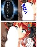 家出した姪っ子が俺の部屋に転がり込んできた……！ ＜総集編＞
