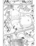 A＆Iー宇宙の女賞金稼ぎ2ー