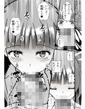 サンプル6