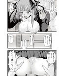 サンプル8