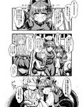 サンプル4