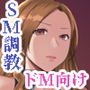 償い ～完全版～