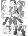サンプル3