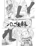 サンプル4
